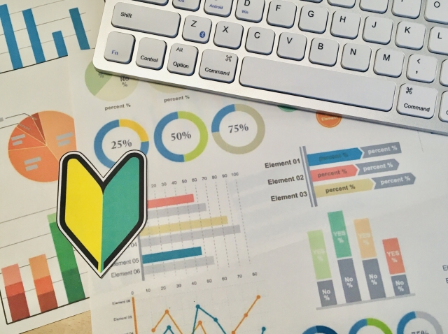 【全5回】ゼロから学ぶ投資の基礎⑤