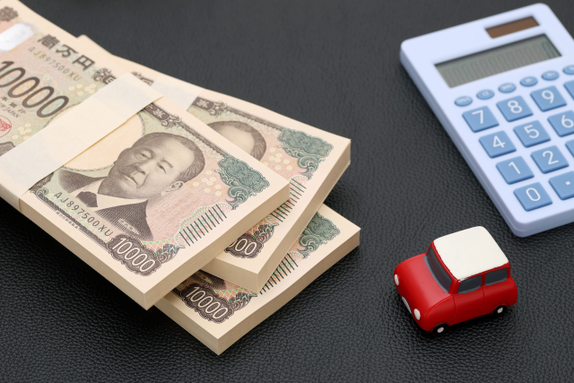 車は現金一括？投資を続けた私が、今回はマイカーローンを選んだ話